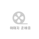 동영상기사 테스트기사 이미지