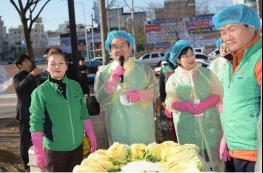 목포시 새마을부녀회, 사랑의 김장나누기 기사 이미지