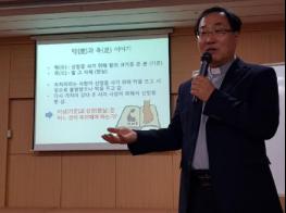 대전시, 송경용 신부 초청‘사회적 경제’특강 기사 이미지