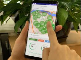 강남구, IoT-비콘 기반 모바일서비스 더강남 개발 기사 이미지