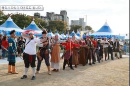 예천군, 2019 예천세계활축제 프로그램 제안 공모 결과 발표 기사 이미지