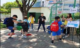 서구 상중이동, 우리마을 교육나눔‘찾아가는 놀이터’개최 기사 이미지