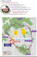 서울시, 단절됐던 정동지역 750m 한양도성 순성길 연결한다 기사 이미지