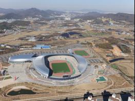 국토부 첫 드론실증도시에 경기도 선정. 공공분야 드론활성화 기대 기사 이미지