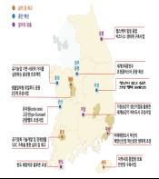 의성 이웃사촌 시범마을, 국비 지원 받는다 기사 이미지