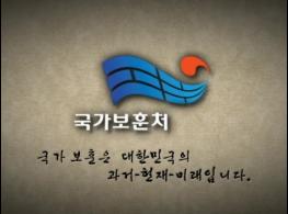 전몰군경미망인회, 에티오피아 참전용사 및 미망인 위로방문 기사 이미지