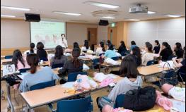 강남구, 12월까지 남녀건강출산지원사업 지원 기사 이미지