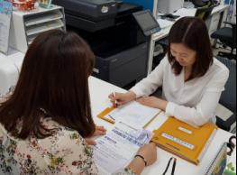 영등포구, 한국말 서툰 이주여성 무료로 법률 상담한다 기사 이미지