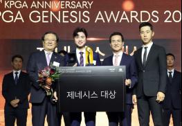 [RACE TO GENESIS] 2019 KPGA 코리안투어 상반기 결산 기사 이미지