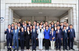 “대구시의회 통합신공항 건설 특위,경북도의회 통합공항이전특위와 함께 공동 성명서 발표” 기사 이미지