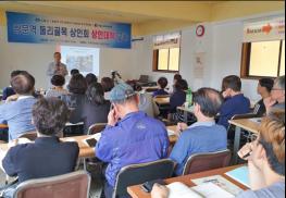 도봉구 ‘쌍문역 골목상권 활성화’ 본격 스타트! 기사 이미지