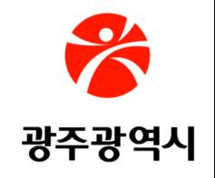 시민서포터즈, 대회 각국 선수단에 아름다운 추억 선물 기사 이미지