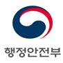 행안부.WeGo.세계은행.ITU 공동개최 스마트시티 워크숍 열려 기사 이미지