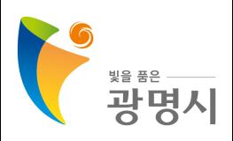 광명시‘지적전산자료 조회 서비스’... 시민의 재산권 행사와 보호에 중요한 역할 기사 이미지