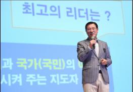 이용섭 시장 “공직자는 늘 헌신·봉사·절제해야” 기사 이미지