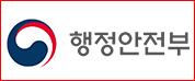 인권위 제주출장소 설치로 제주주민 인권보호에 앞장선다. 기사 이미지