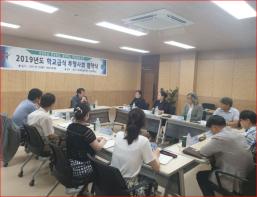 투명성 UP! 청렴도 UP! 2019 포천교육 학교급식 투명사회협약 체결 기사 이미지