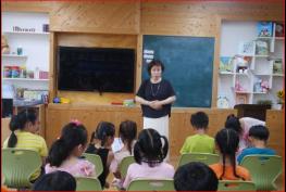 [김제학교소식] 봉남초, 의미 있는 여름 방학식 가져 기사 이미지