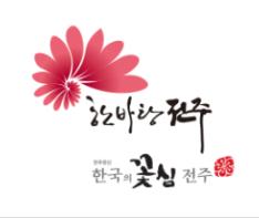 평화동 덕적골, 치매안심거리 됐다! 기사 이미지