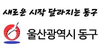 일산해수욕장 상설무대 7월26일 개막 기사 이미지