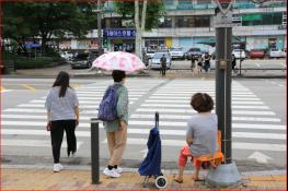 어르신, 잠시 쉬어 가세요! 기사 이미지