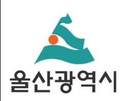 울산시,‘울산형 일자리 창출’시동 걸었다 기사 이미지