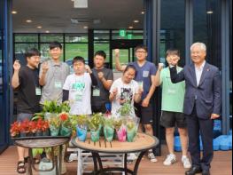 2019 특수교육대상학생 여름 계절학교 실시 기사 이미지