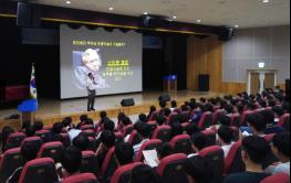 울산과학관, 남순건 교수 초청 ‘인공지능과 과학연구’ 주제로 과학인문 명사 특강 기사 이미지