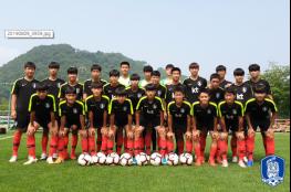 남자 U-15 대표팀, 미얀마 U-16 국제축구대회 참가 기사 이미지