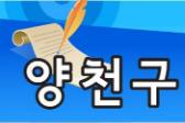 한여름에 만나는 초록초록 메밀밭, 더위 식혀 가세요! 기사 이미지