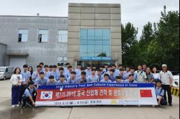 부산기계공고, 중국 자매학교 천진시기전공예학원 교류 기사 이미지