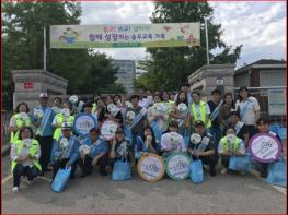 ‘열/정/대/박 청소년을 만나러 가즈아~!!’ 기사 이미지