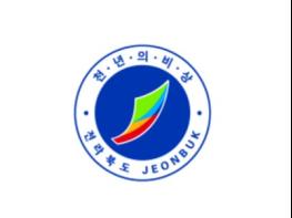 제2회 전라북도 무형문화재 한마당 축제 개최 기사 이미지