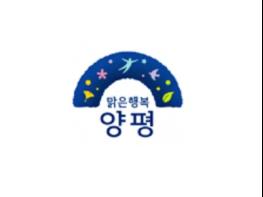 2019 소나기마을문학상 시상 기사 이미지