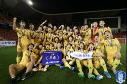 [2019 K리그 유소년 챔피언십] U-17 개성고, U-18 금호고 우승 기사 이미지