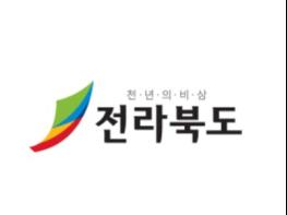 공유수면 정화로 깨끗한 해양환경 조성 기사 이미지