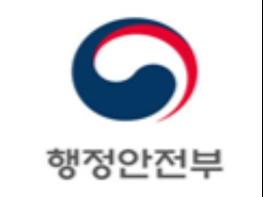 국가기록원,「기록사랑 공모전」개최 기사 이미지