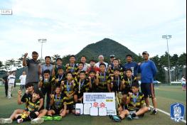 안동중, 중등연맹 저학년 축구대회 충무그룹 우승! 기사 이미지