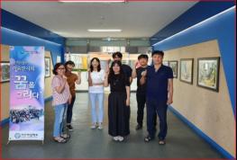 대구예담학교 움직이는 미술전시회 '꿈을 그리다' 개최 기사 이미지
