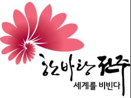 길고양이 급식소 운영, 전주형 동물복지 ‘첫발’ 기사 이미지