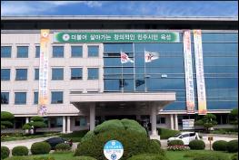 경기도교육청, 8월 29일 각 학교와 기관에 조기 게양 참여 독려 기사 이미지