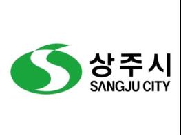 상주 9988 “ 금연 및 절주 건강지킴이 아카데미 개최 ” 기사 이미지