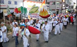 보다 새로워진 괴산고추축제 기대감 UP...29일 ‘팡파르’ 기사 이미지