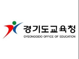 경기도교육청, 2019년도 제2회 검정고시 합격자 발표 기사 이미지