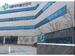 2019 스마트 헬스케어 컨퍼런스 개최 기사 이미지