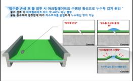 현장에서 답을 찾은 ‘대구시 신기술플랫폼 제도’ 기사 이미지