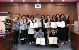 지식과 교양의 곳간 ‘선의의 경쟁’ 금정구, 2019 우수학습곳간 상장 수여식 개최 기사 이미지