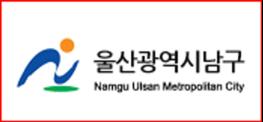 남구 육아종합지원센터, 영유아를 대상으로 ‘동동동 문화놀이터’ 공연 펼쳐 기사 이미지