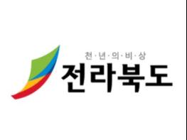 전북도, 올해 폭염대응 구슬땀에 피해 최소화 기사 이미지