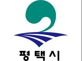 평택시, 아동참여위원회 공개모집 기사 이미지